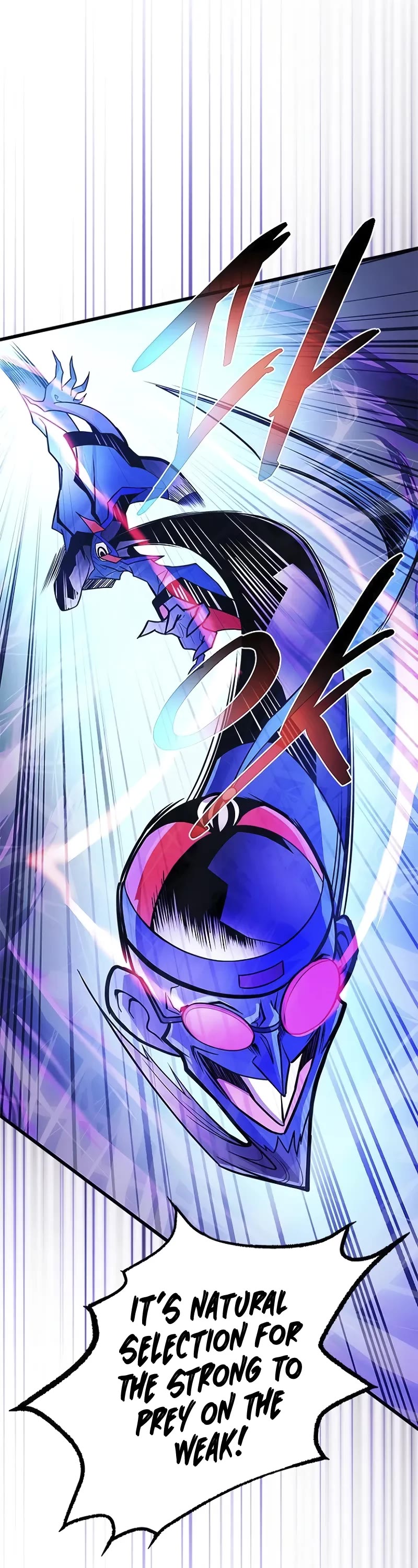 Villain to Kill Chapter 177 page 12 - Chapter 177