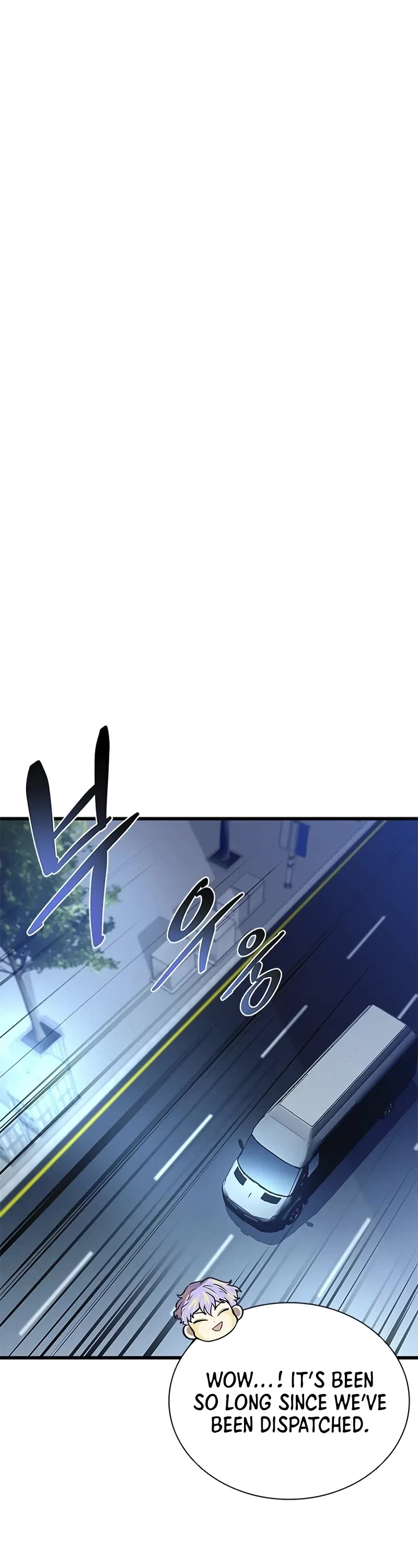 Villain to Kill Chapter 177 page 24 - Chapter 177