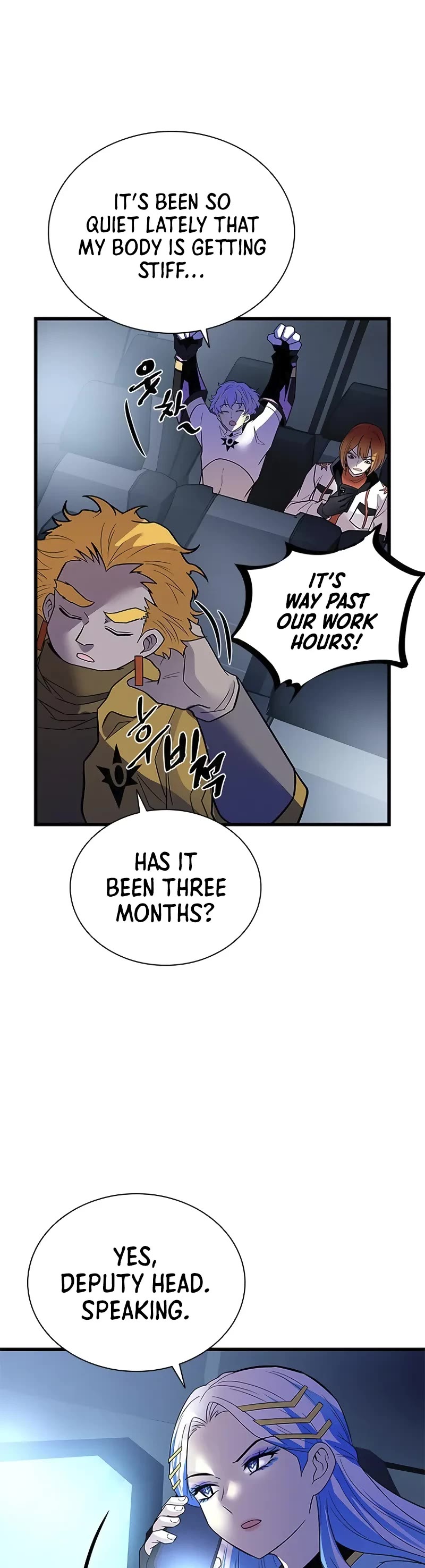 Villain to Kill Chapter 177 page 25 - Chapter 177