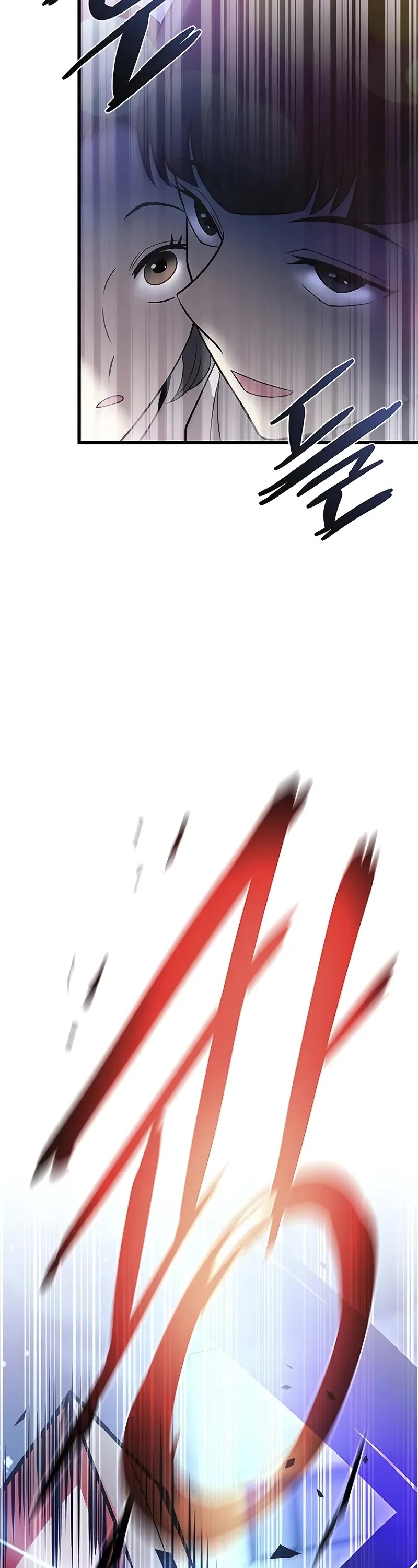 Villain to Kill Chapter 177 page 4 - Chapter 177