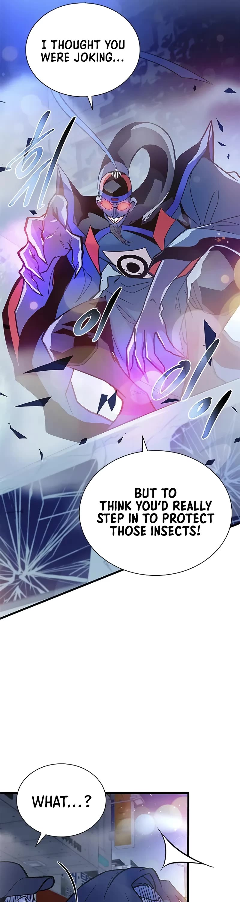 Villain to Kill Chapter 177 page 7 - Chapter 177