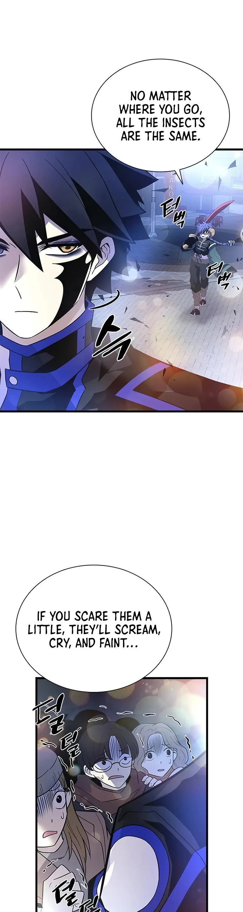 Villain to Kill Chapter 177 page 9 - Chapter 177