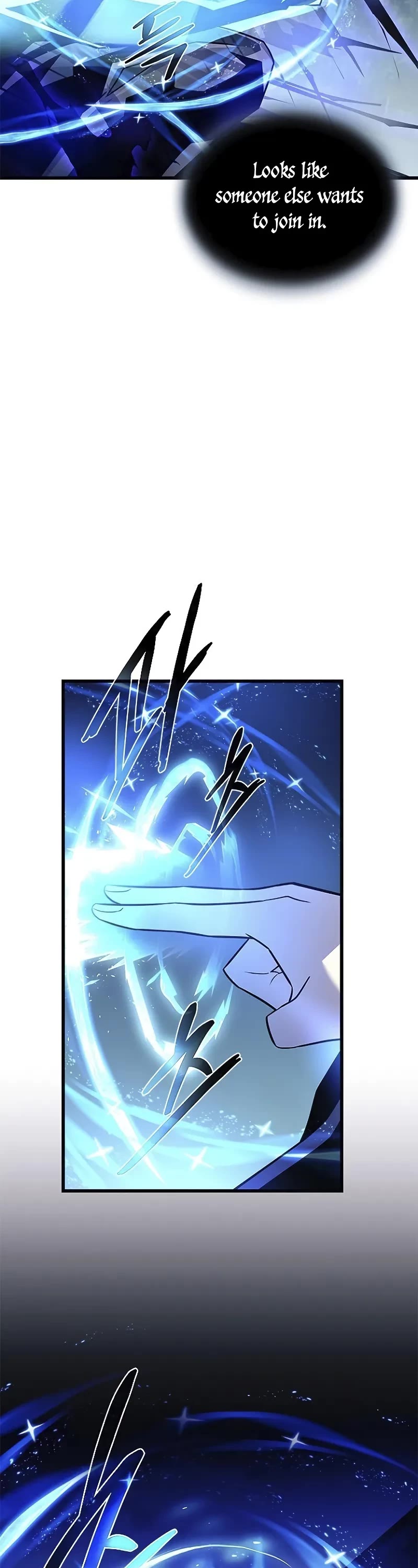 Villain to Kill Chapter 178 page 23 - Chapter 178