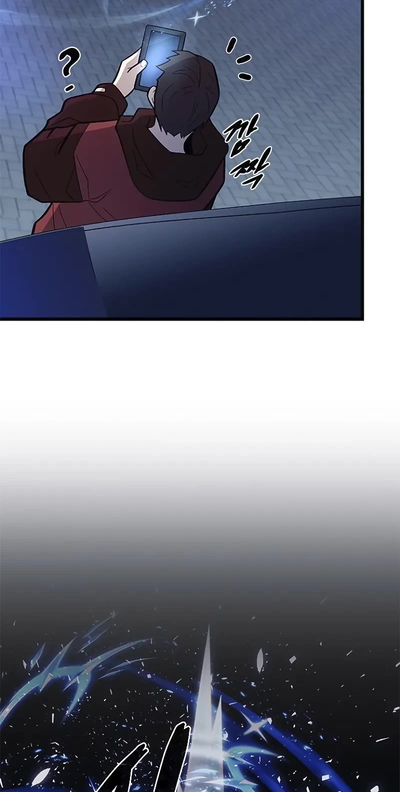 Villain to Kill Chapter 178 page 29 - Chapter 178
