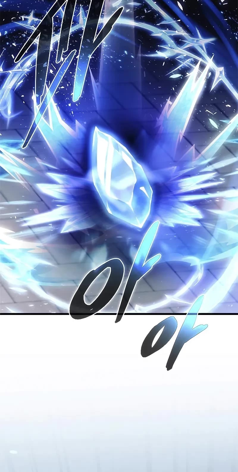 Villain to Kill Chapter 178 page 30 - Chapter 178