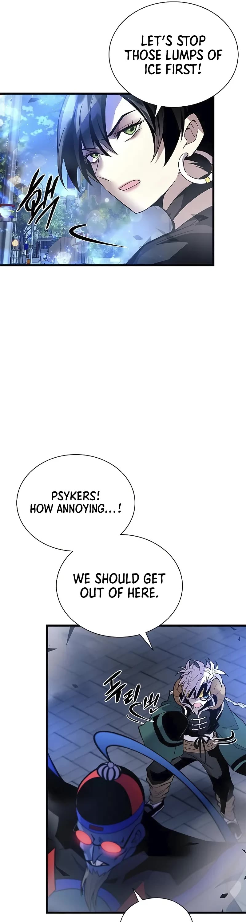 Villain to Kill Chapter 178 page 36 - Chapter 178