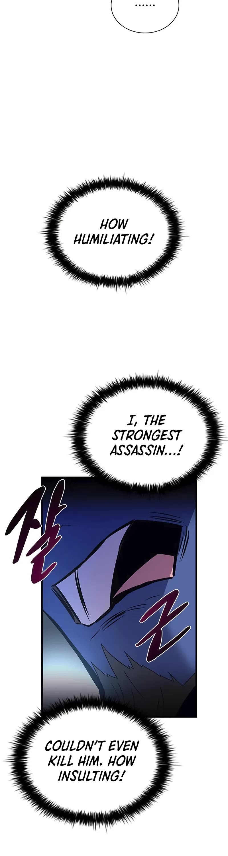 Villain to Kill Chapter 178 page 37 - Chapter 178