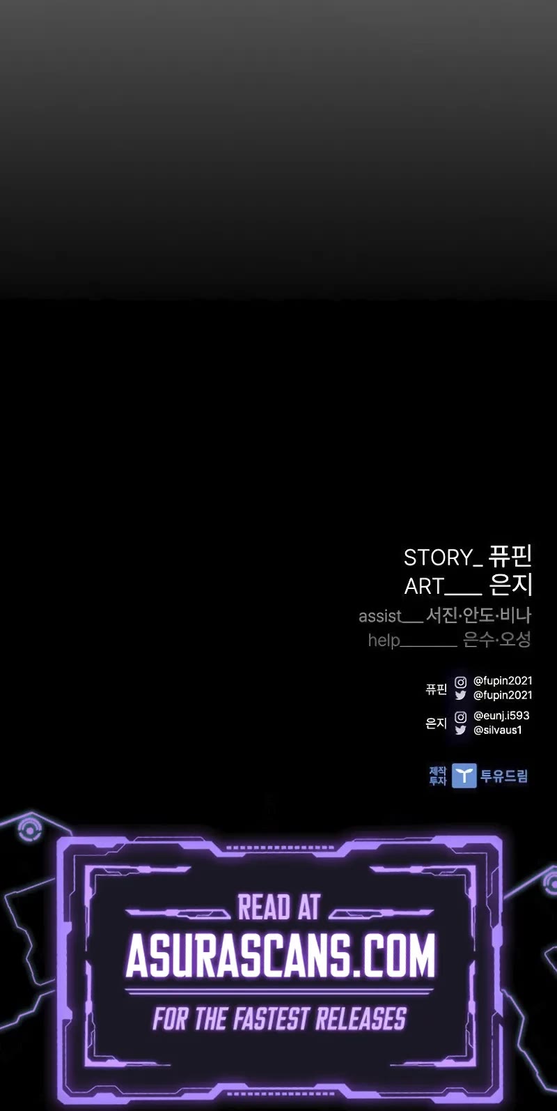 Villain to Kill Chapter 178 page 57 - Chapter 178