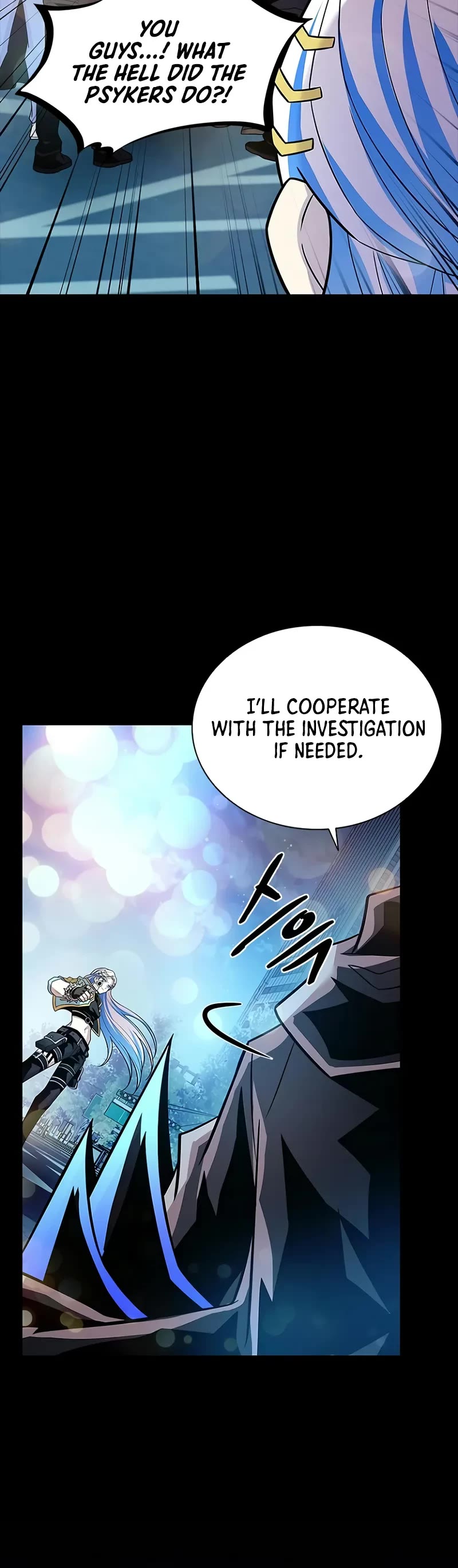 Villain to Kill Chapter 179 page 10 - Chapter 179