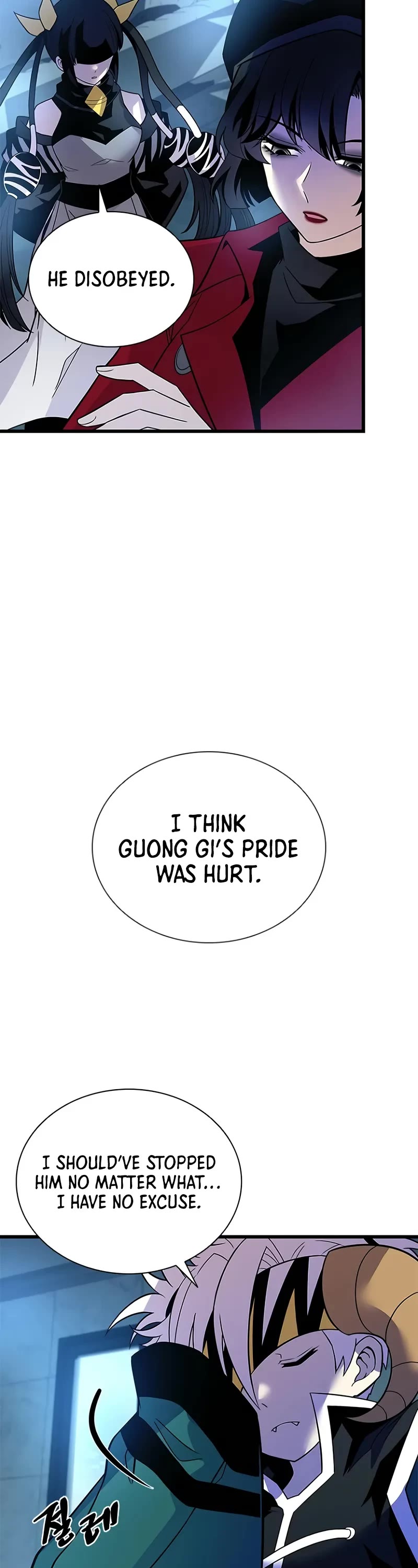 Villain to Kill Chapter 179 page 19 - Chapter 179