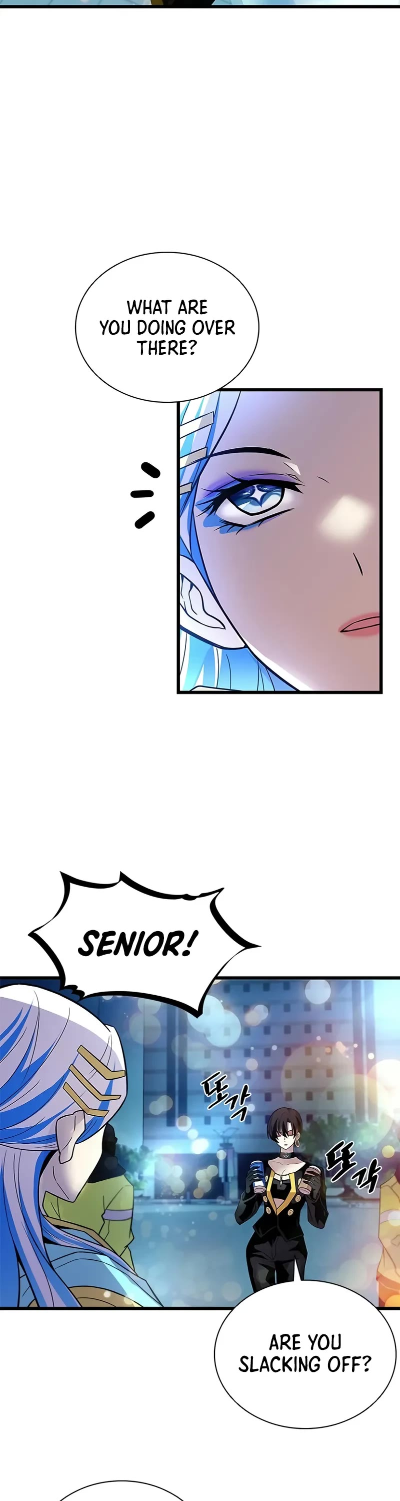 Villain to Kill Chapter 179 page 4 - Chapter 179