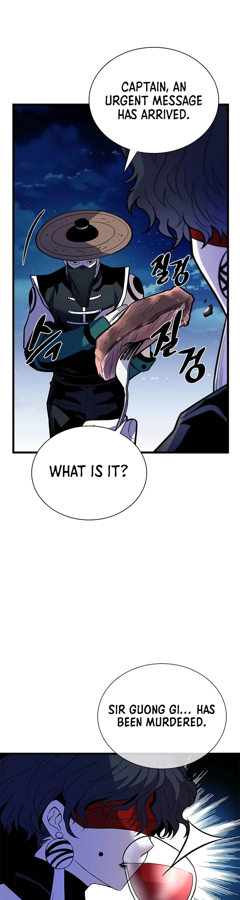 Villain to Kill Chapter 179 page 47 - Chapter 179