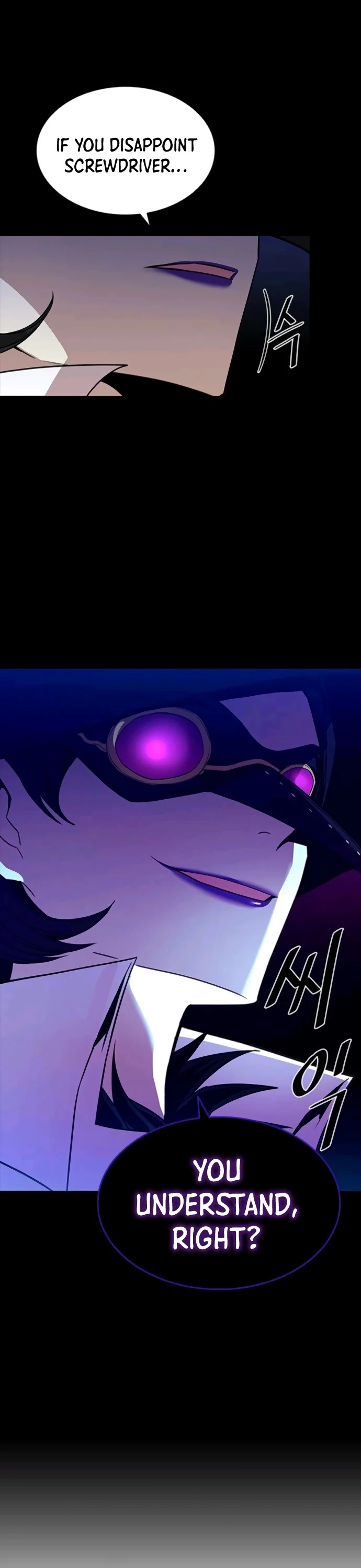 Villain to Kill Chapter 18 page 11 - Chapter 18
