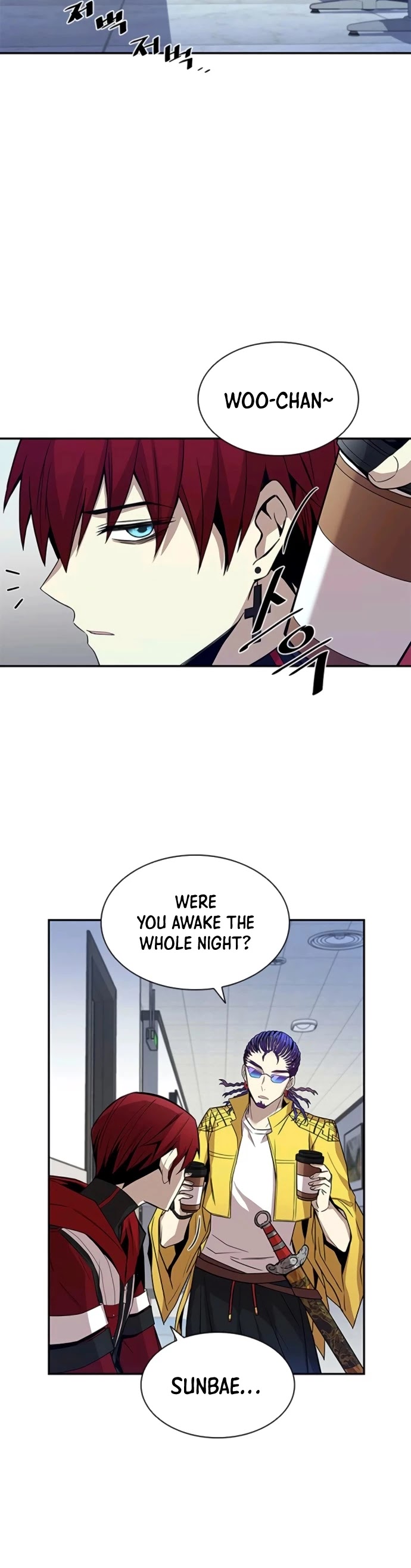Villain to Kill Chapter 18 page 18 - Chapter 18