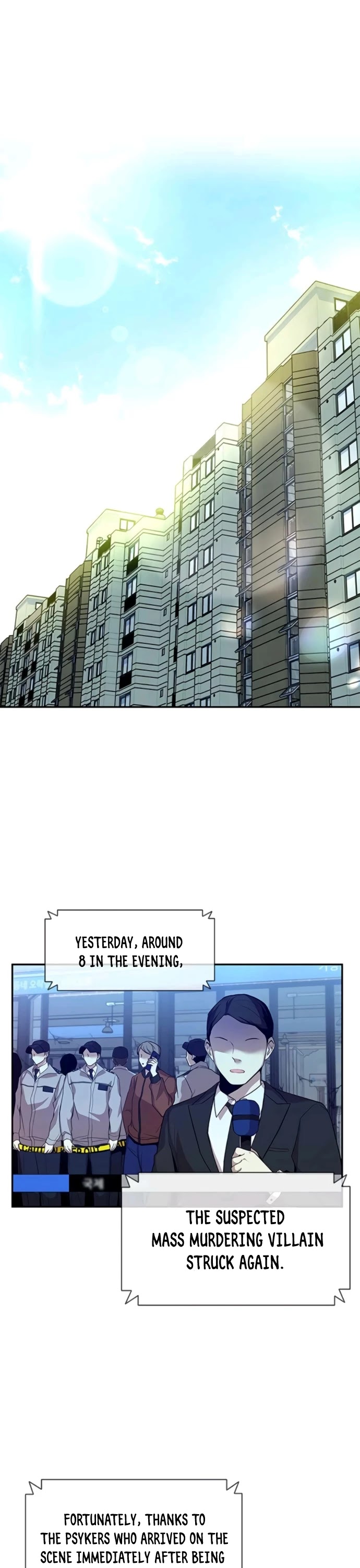 Villain to Kill Chapter 18 page 2 - Chapter 18