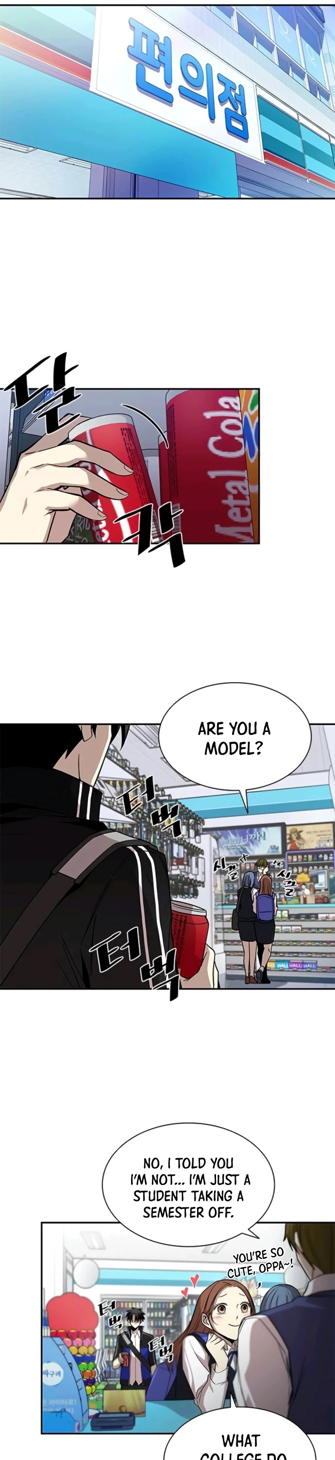 Villain to Kill Chapter 18 page 29 - Chapter 18