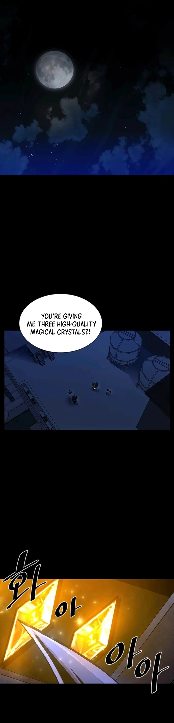 Villain to Kill Chapter 18 page 7 - Chapter 18