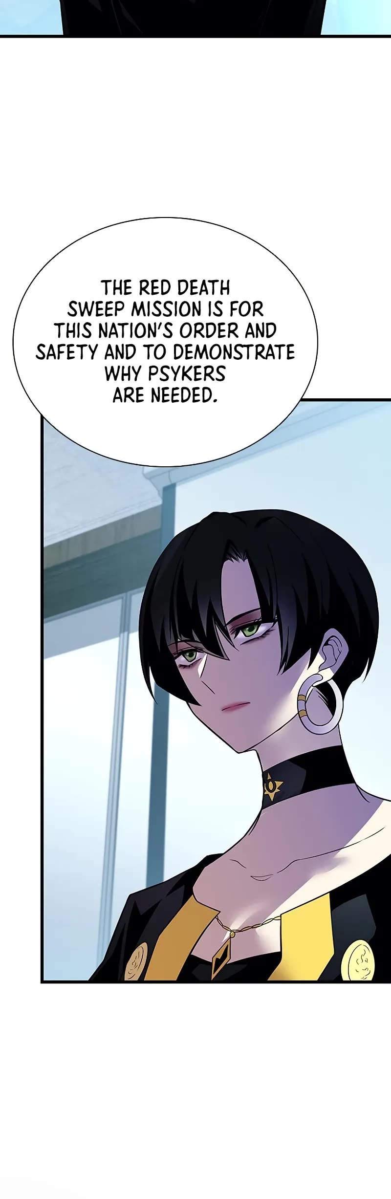 Villain to Kill Chapter 180 page 16 - Chapter 180