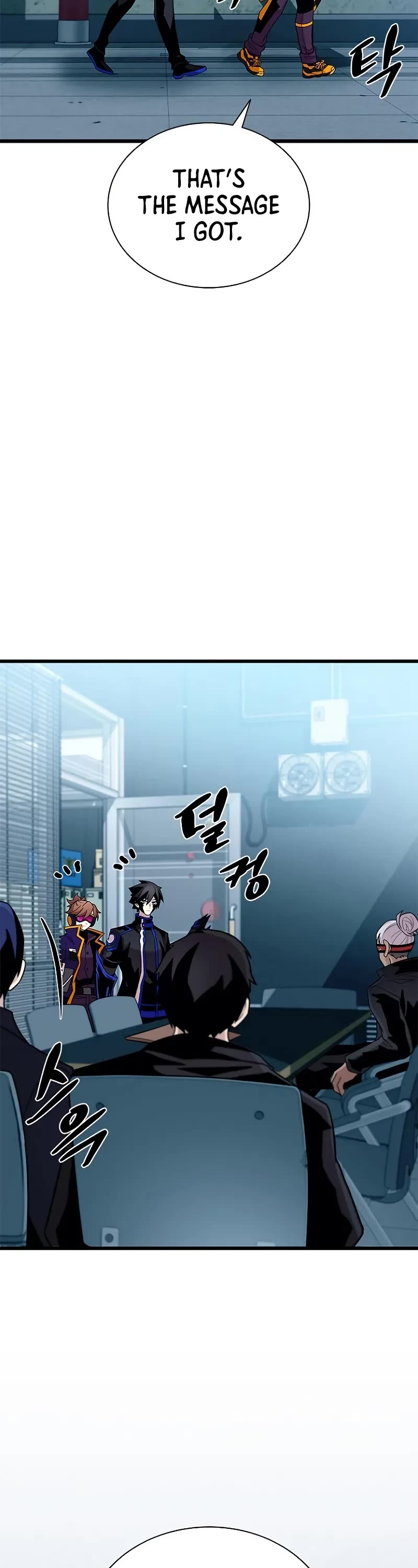 Villain to Kill Chapter 180 page 34 - Chapter 180
