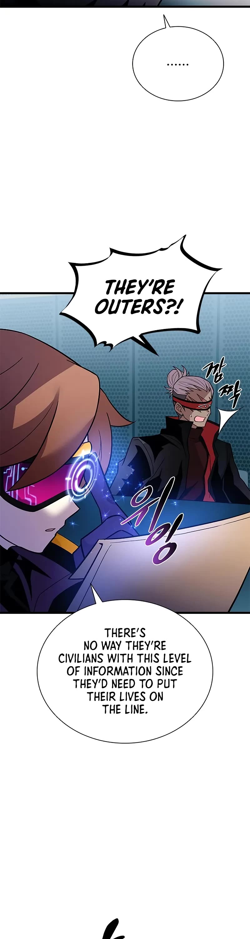 Villain to Kill Chapter 180 page 39 - Chapter 180