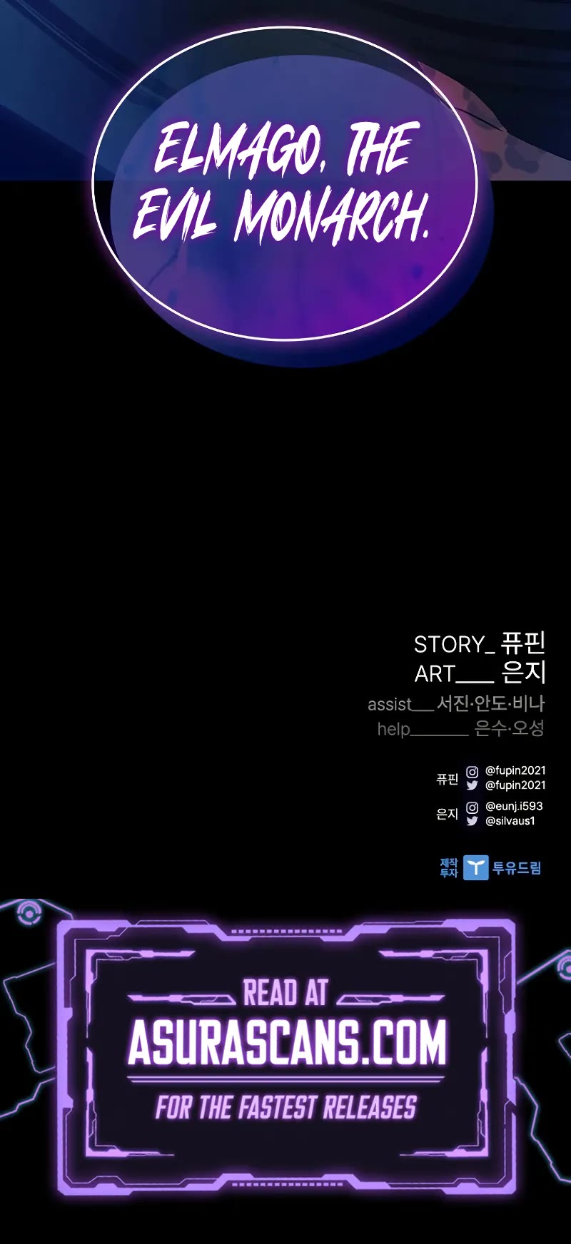 Villain to Kill Chapter 180 page 52 - Chapter 180