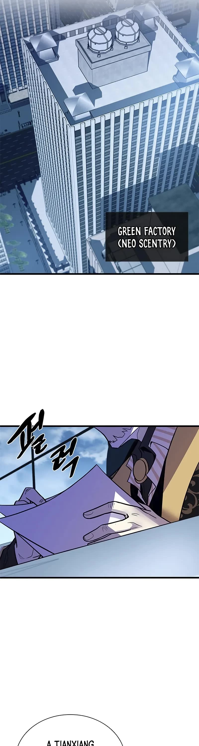 Villain to Kill Chapter 181 page 12 - Chapter 181