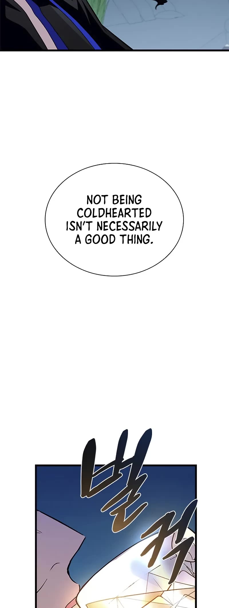 Villain to Kill Chapter 181 page 15 - Chapter 181