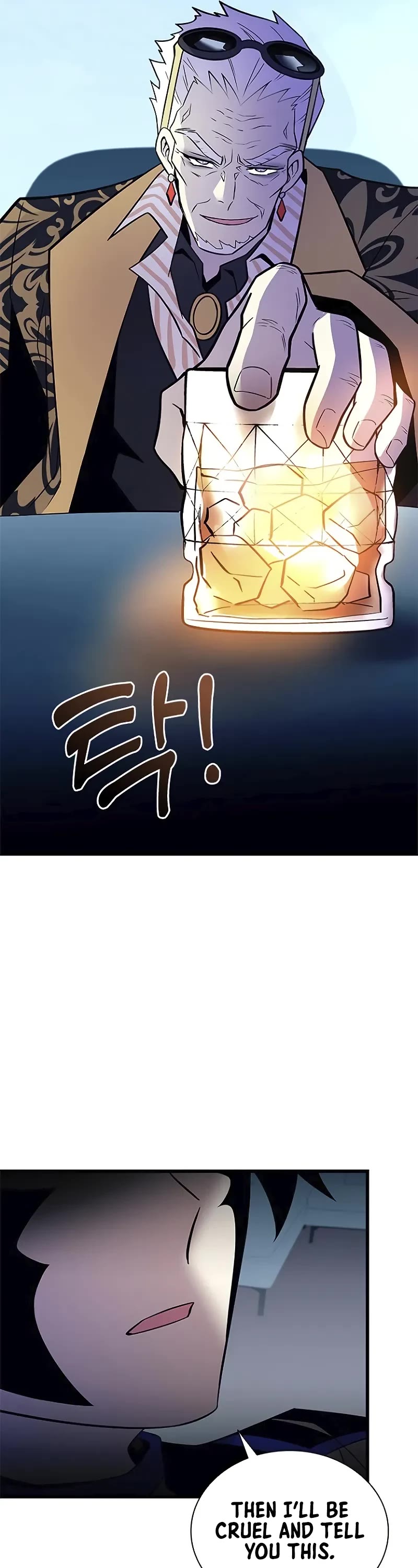 Villain to Kill Chapter 181 page 17 - Chapter 181