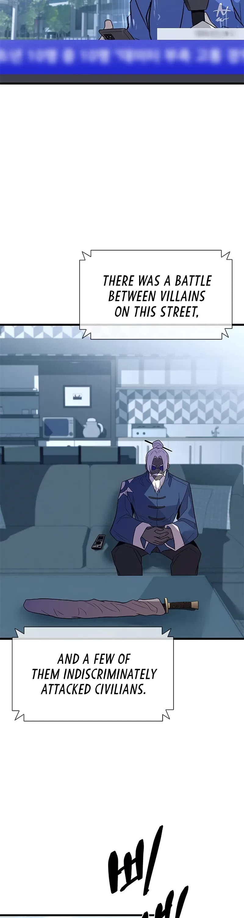 Villain to Kill Chapter 181 page 39 - Chapter 181