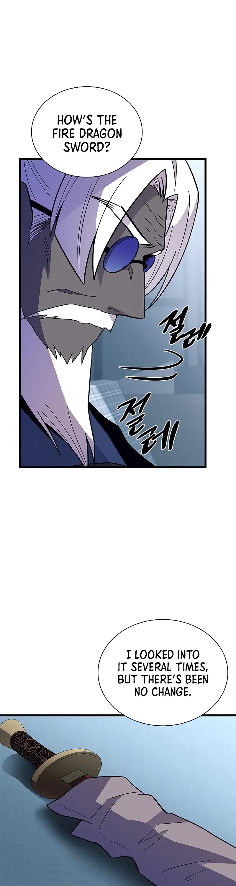 Villain to Kill Chapter 181 page 42 - Chapter 181