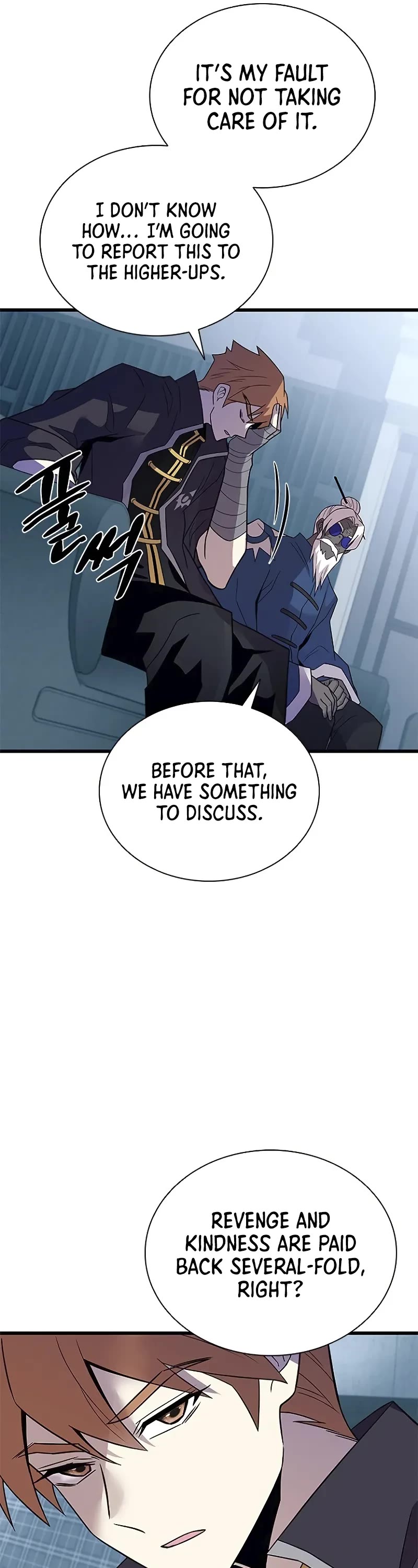 Villain to Kill Chapter 181 page 47 - Chapter 181