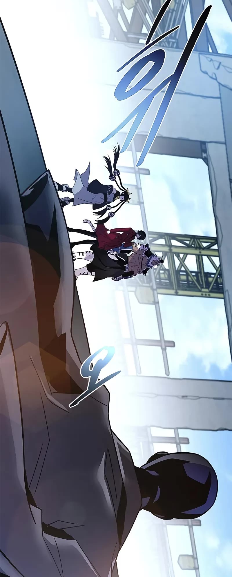 Villain to Kill Chapter 181 page 55 - Chapter 181