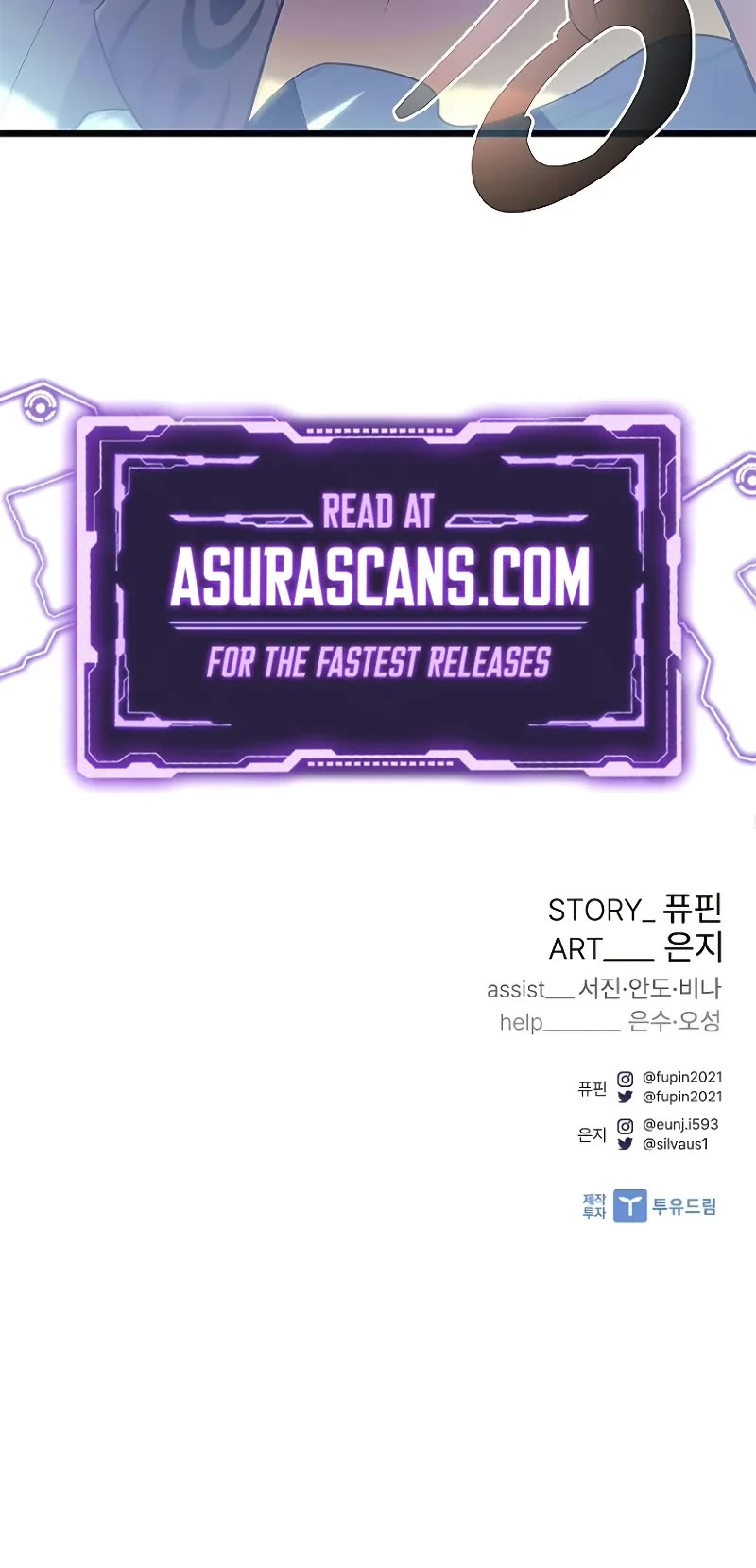 Villain to Kill Chapter 181 page 61 - Chapter 181