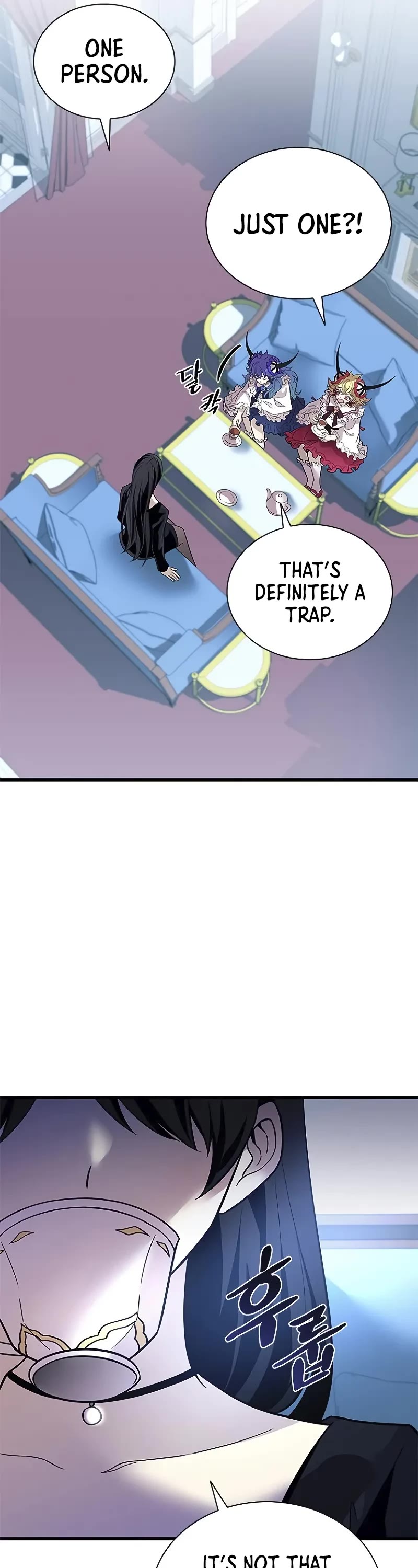 Villain to Kill Chapter 181 page 7 - Chapter 181