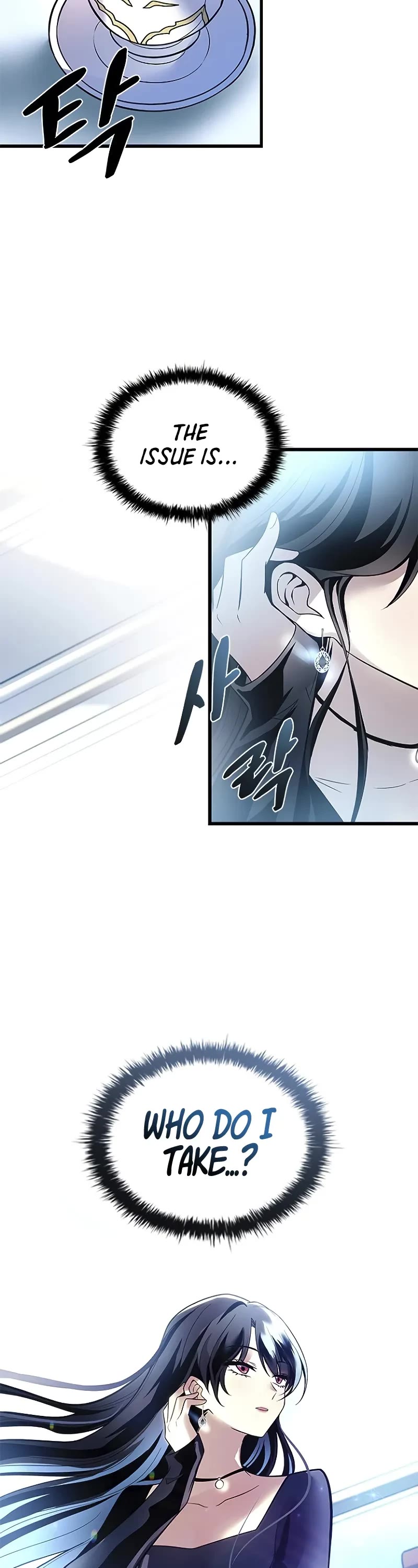 Villain to Kill Chapter 181 page 9 - Chapter 181