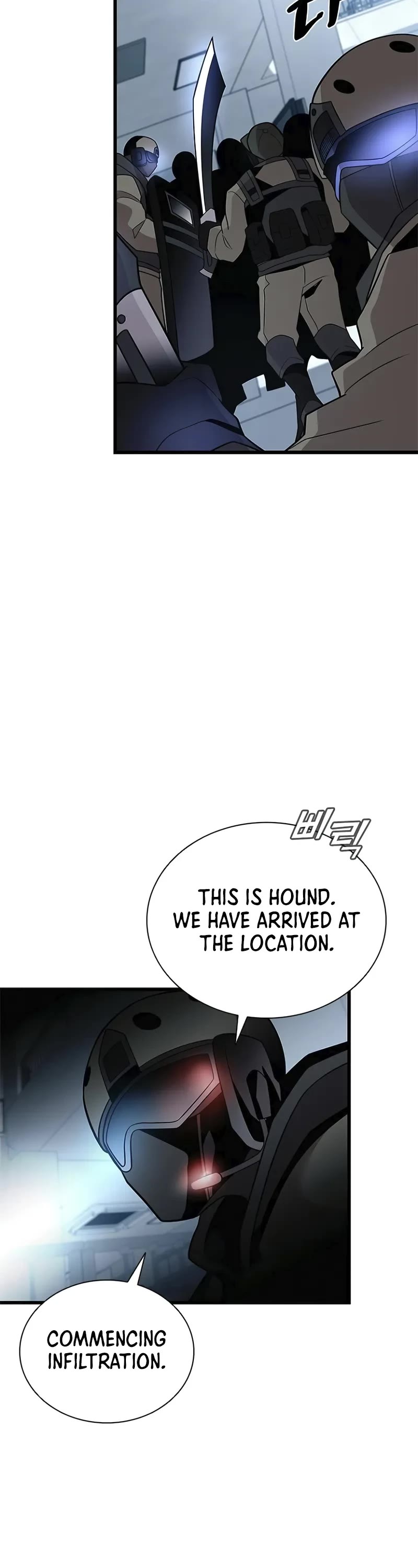 Villain to Kill Chapter 182 page 41 - Chapter 182