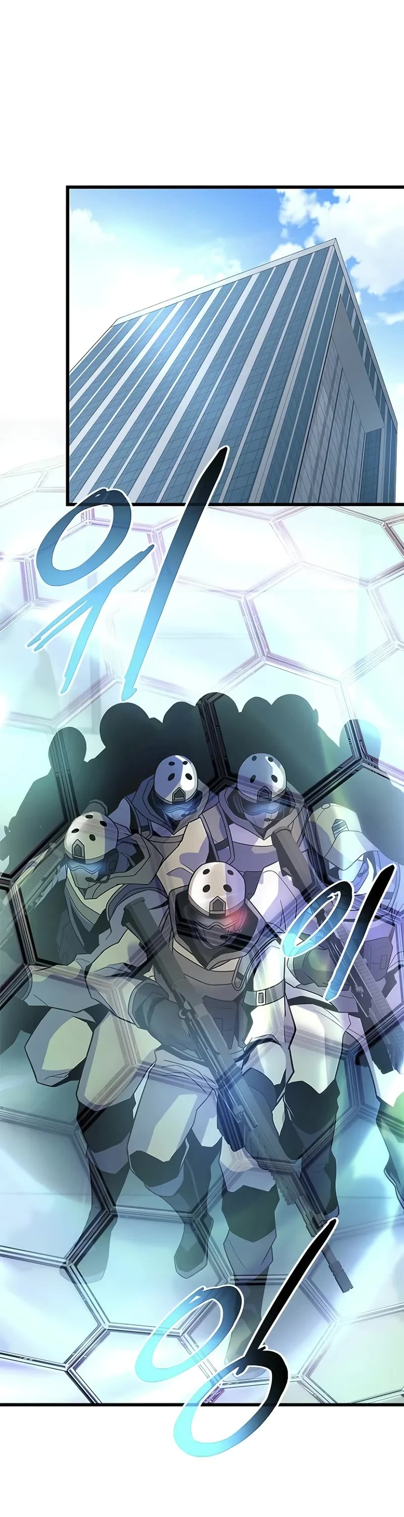Villain to Kill Chapter 182 page 42 - Chapter 182