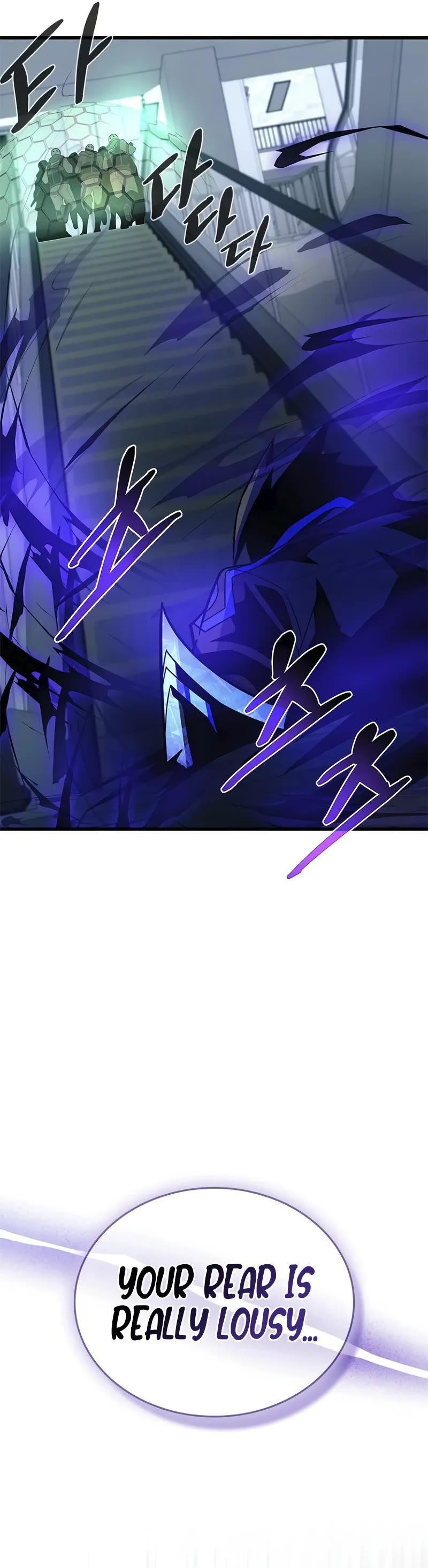 Villain to Kill Chapter 182 page 46 - Chapter 182