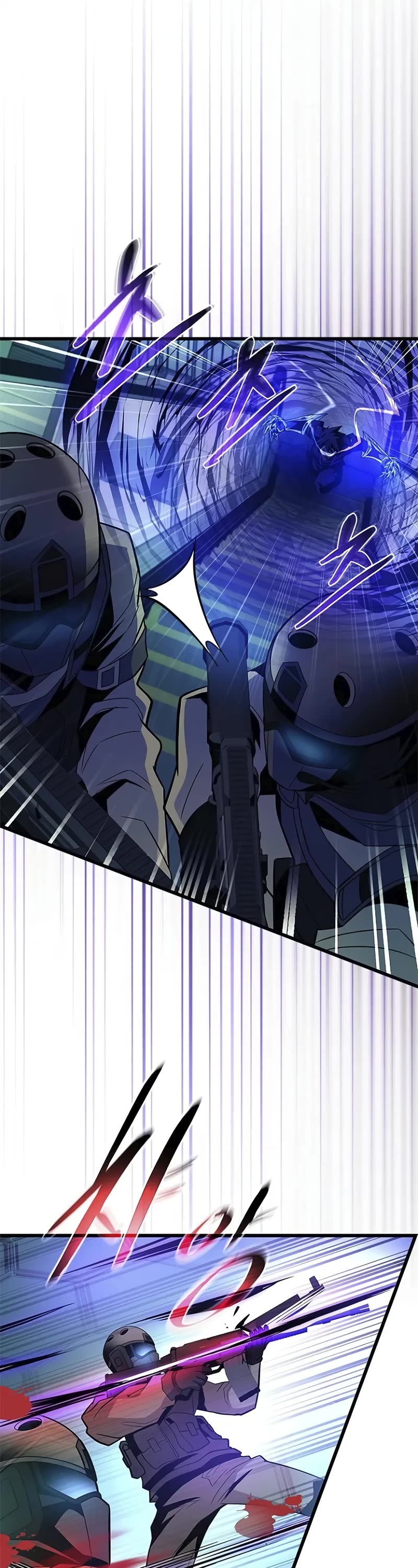 Villain to Kill Chapter 182 page 47 - Chapter 182