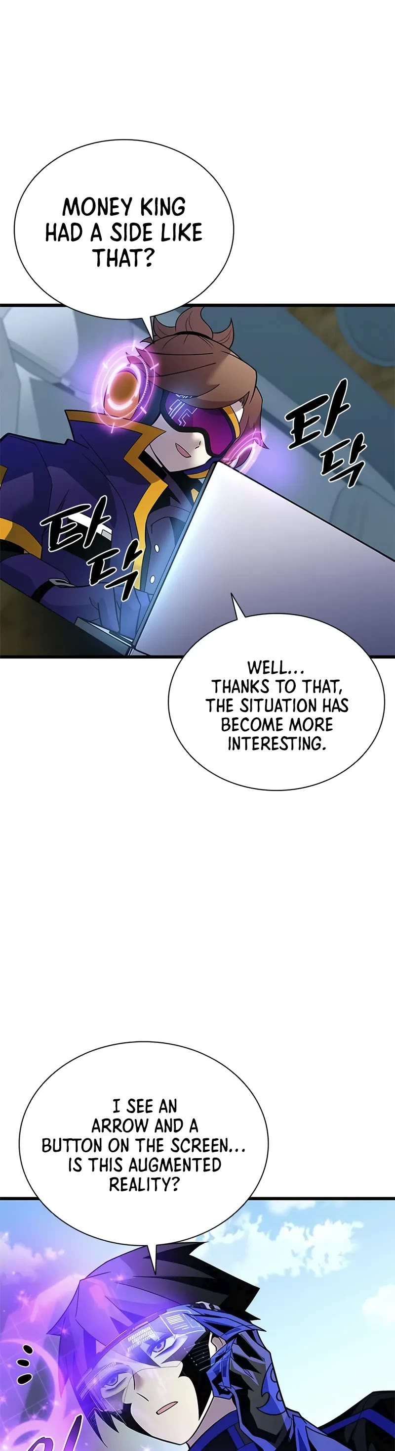 Villain to Kill Chapter 182 page 5 - Chapter 182
