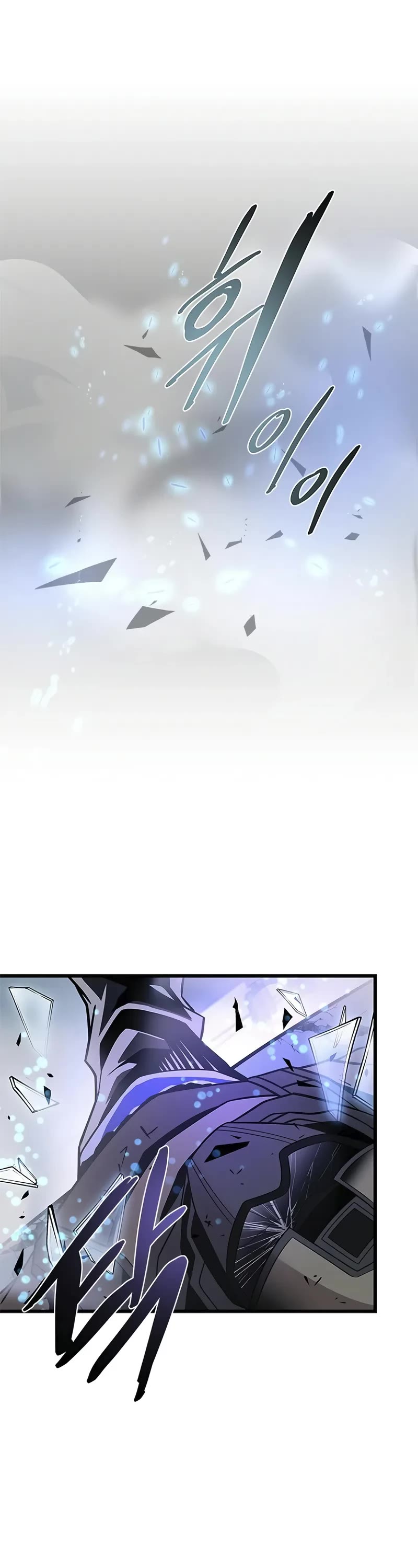 Villain to Kill Chapter 182 page 56 - Chapter 182
