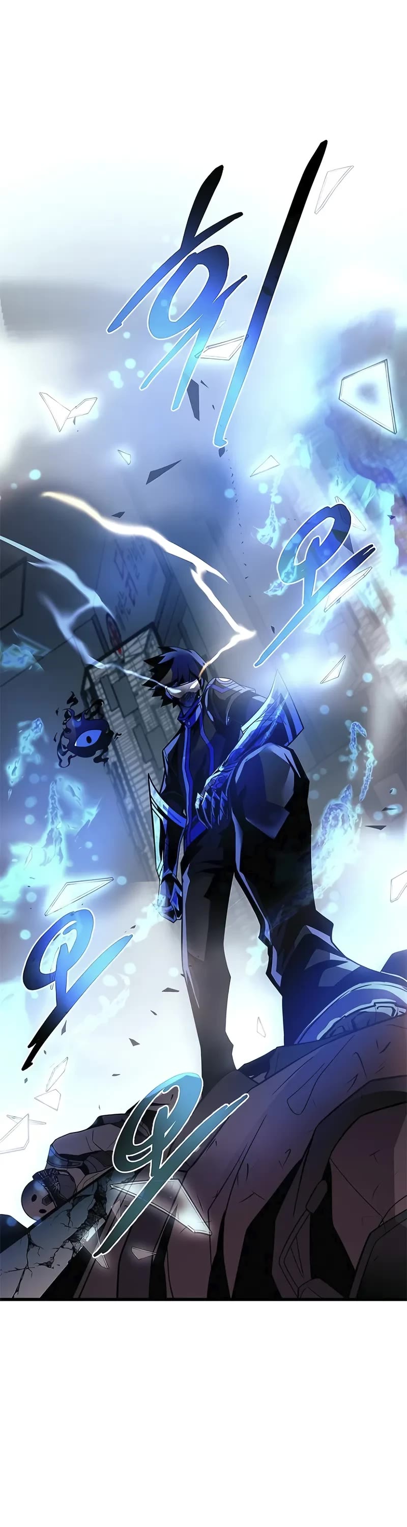Villain to Kill Chapter 182 page 57 - Chapter 182