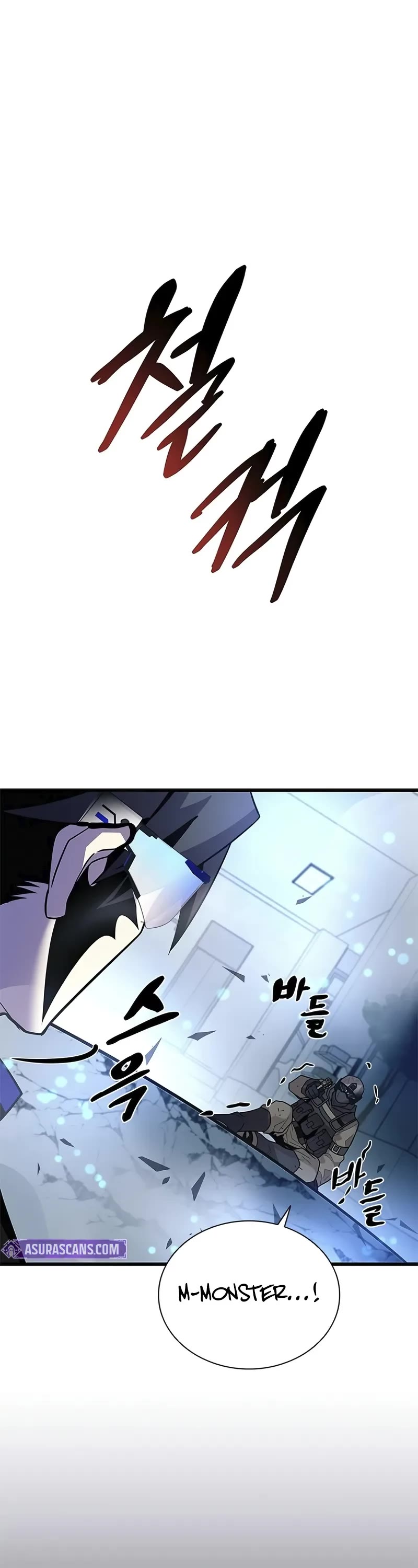 Villain to Kill Chapter 182 page 58 - Chapter 182