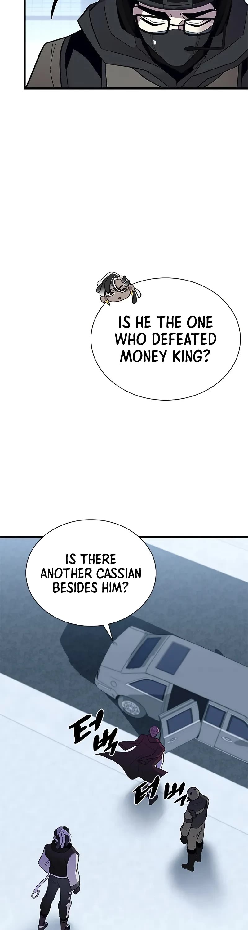 Villain to Kill Chapter 183 page 13 - Chapter 183