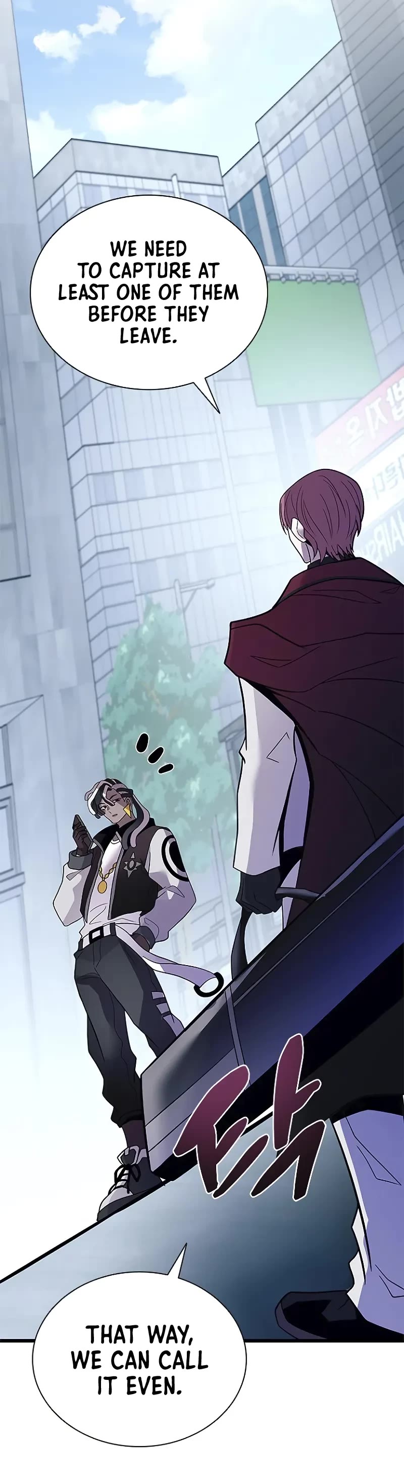 Villain to Kill Chapter 183 page 16 - Chapter 183