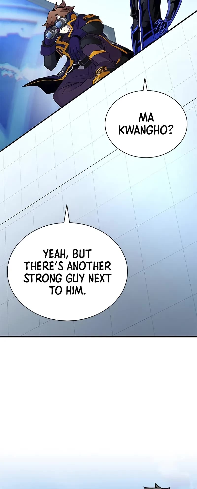 Villain to Kill Chapter 183 page 25 - Chapter 183