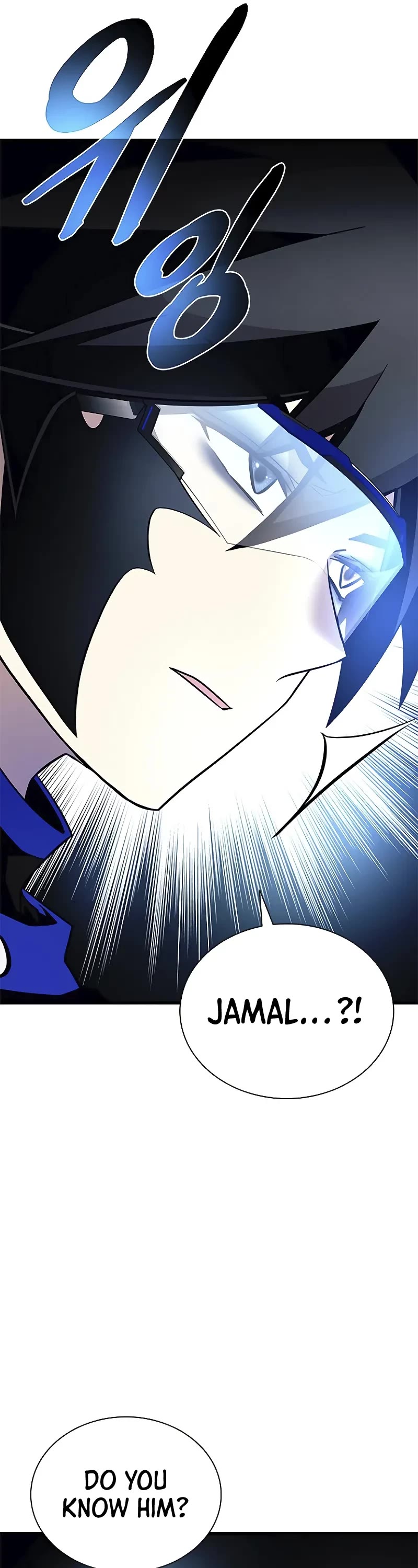 Villain to Kill Chapter 183 page 27 - Chapter 183