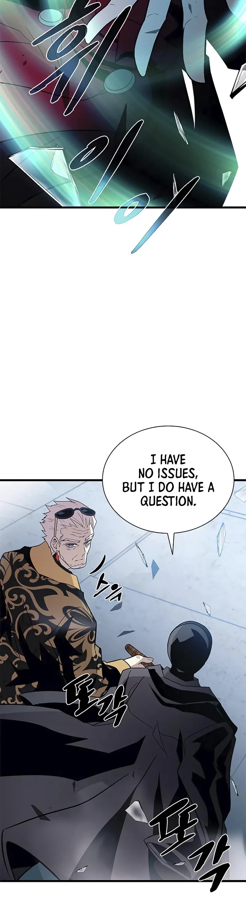 Villain to Kill Chapter 183 page 60 - Chapter 183