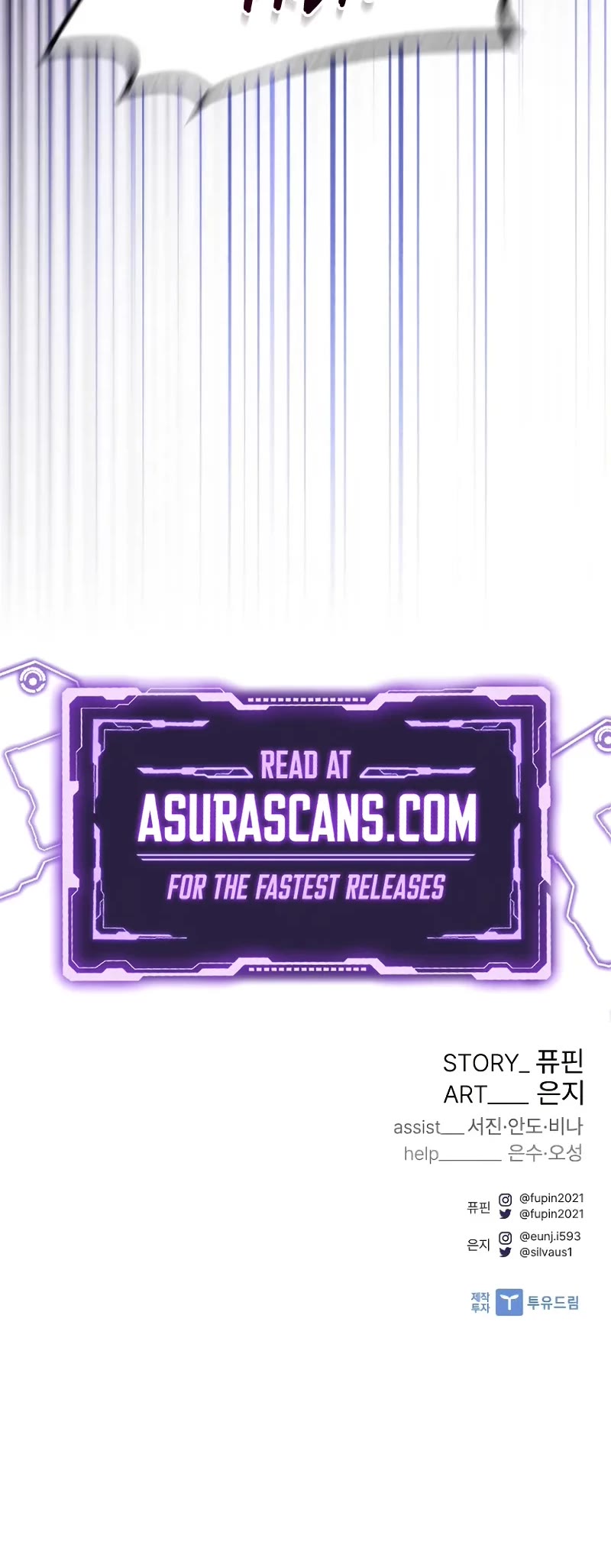 Villain to Kill Chapter 183 page 67 - Chapter 183