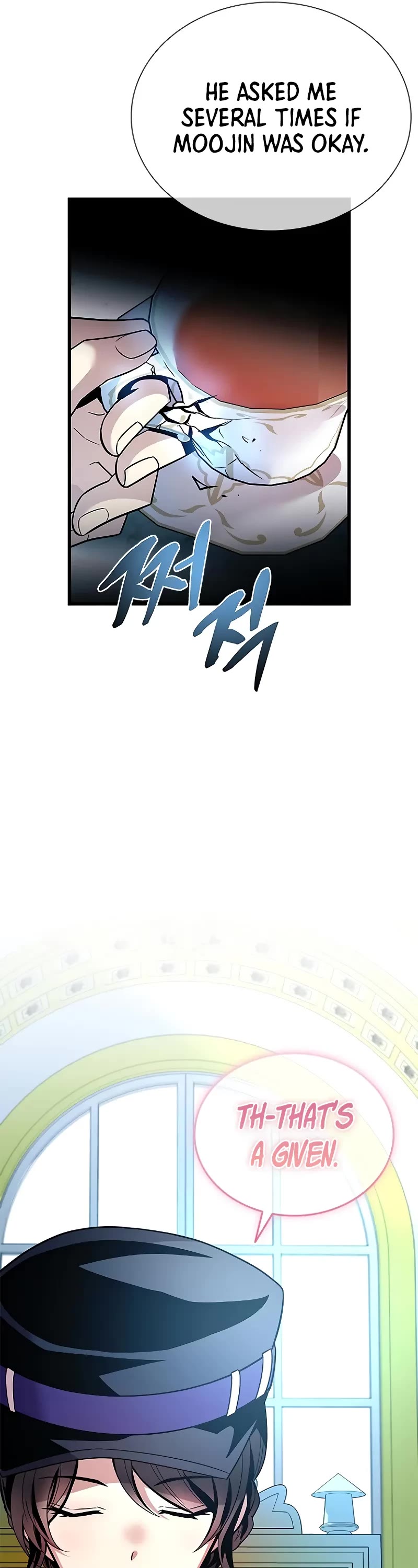 Villain to Kill Chapter 184 page 12 - Chapter 184